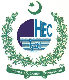 higher education commission of pakistan (logo)